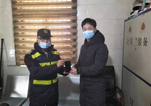 拾金不昧樹(shù)新風(fēng)系列—近期(2021.11.19)公司涌現(xiàn)4起拾金不昧好人好