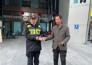 拾金不昧樹(shù)新風(fēng)系列—近期(2021.11.30)公司涌現(xiàn)4起拾金不昧好人好