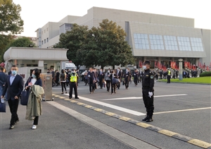 宗保公司圓滿完成中共徐匯區(qū)委第十一次黨代表大會安保任務(wù)