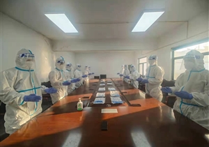 宗保公司駐機(jī)場(chǎng)防疫項(xiàng)目組織開展防疫技能比武活動(dòng)