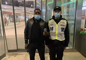 助人為樂展風(fēng)采系列—近期（2022.3.4）公司涌現(xiàn)2起助人為樂好人好