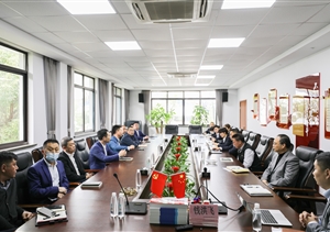 宗保公司召開人事調(diào)整工作會議