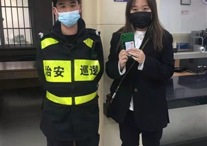 拾金不昧樹新風(fēng)系列—近期（2022.3.10）公司涌現(xiàn)3起拾金不昧好人