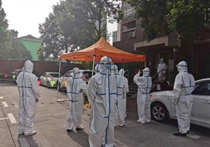 不懼風險勇?lián)?勇毅前行抗疫情—宗保公司協(xié)助相關街鎮(zhèn)做好疫情防