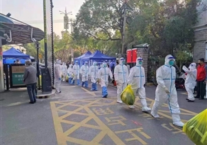 宗保公司被評為浦東新區(qū)先進保安從業(yè)單位