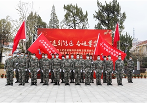 公司參加浦東新區(qū)烈士紀念設施守護崇敬志愿服務隊簽約儀式暨浦東