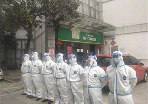 鏗鏘玫瑰戰(zhàn)疫情 不負(fù)韶華護(hù)春色—宗保公司參與疫情防控一線事跡報(bào)