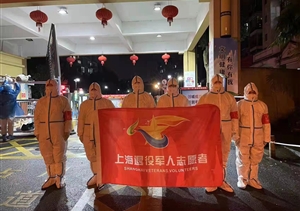 科技筑牢防控網(wǎng) 合力抗疫獲稱贊—上海宗?？萍加邢薰臼盏礁兄x信