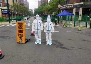 抗擊疫情有作為 表現(xiàn)突出獲贊譽(yù)—公司收到張江鎮(zhèn)人民政府的感謝信