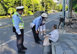 愛(ài)心舉動(dòng)顯真情 平凡小事暖人心—近期宗保公司涌現(xiàn)2起好人好事