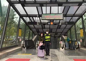 平凡小事顯真情 愛心舉動(dòng)暖人心—近期宗保公司涌現(xiàn)5起好人好事