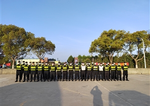 宗保公司助力完成清明祭掃期間秩序保障任務