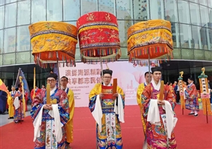 宗保公司助力完成第十屆上海民俗文化節(jié)暨三林塘圣堂廟會開幕儀式