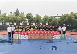 粽葉飄香迎端午 濃情慰問暖人心—宗保公司端午節(jié)開展慰問員工活動