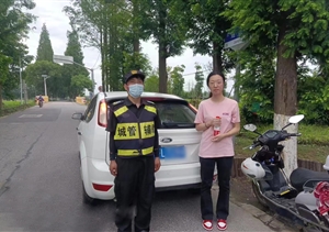 平凡小事顯真情 愛心舉動暖人心—近期（2023.6.30）宗保公司涌現(xiàn)