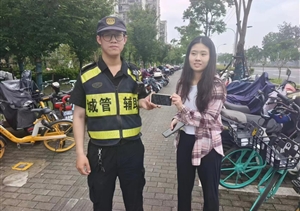 拾金不昧亮風(fēng)節(jié) 彰顯美德?lián)P正能(2023.7.20)