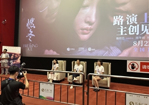 宗保公司助力甲方圓滿完成工作任務(wù)