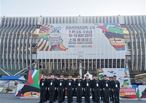 宗保公司助力完成奧運會資格系列賽·上海安保任務(wù)