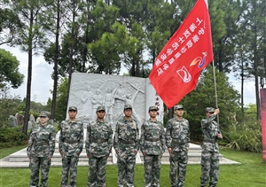 宗保公司烈士紀(jì)念設(shè)施守護(hù)崇敬志愿者參加浦東新區(qū)開(kāi)展的“銘記歷