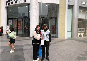 公司涌現(xiàn)4起拾金不昧好人好事（2025.7.4）