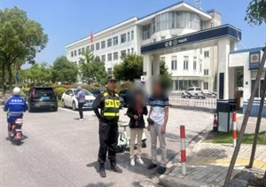 公司涌現(xiàn)5起助人為樂暖心事2025.6.24