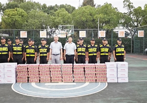 中秋慰問送祝福 濃情關懷暖人心 ——宗保公司開展2025年中秋節(jié)慰